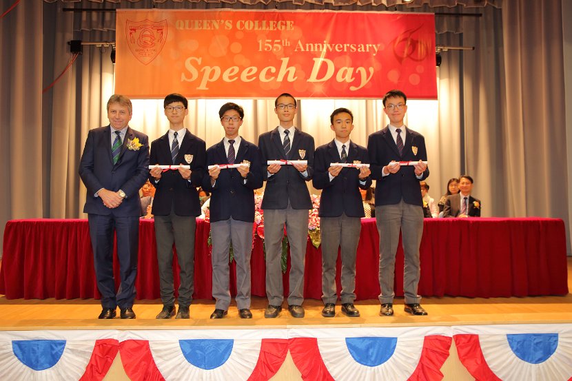 speech day0024